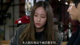 优酷娱乐爆料任嘉伦了吗,优酷娱乐独家爆料揭秘  第3张