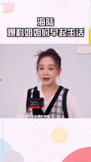 乘风爆料新闻最新消息视频,揭秘视频背后的惊人真相