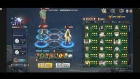 九喇嘛鸣人最新爆料解说,最新爆料背后的惊人真相  第1张