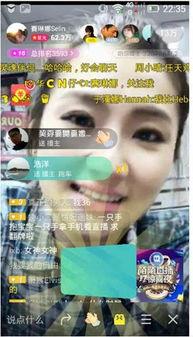 有哪些深夜爆料的新闻,真相与悬疑交织 第3张 有哪些深夜爆料的新闻,真相与悬疑交织 第3张