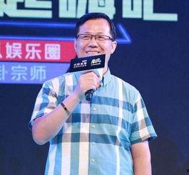 娱乐圈爆料人卓伟简介图片,幕后推手还是正义使者？  第1张